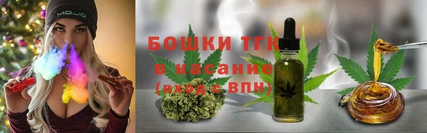 MDMA Premium VHQ Волосово