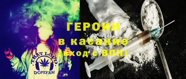 mdma Волоколамск