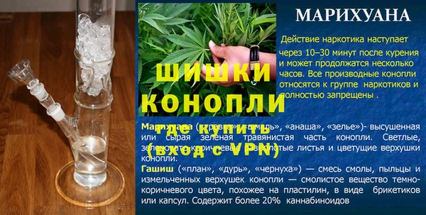 mdma Волоколамск