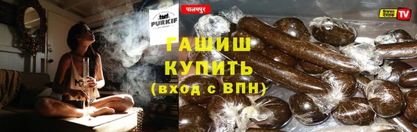 MDMA Premium VHQ Волосово